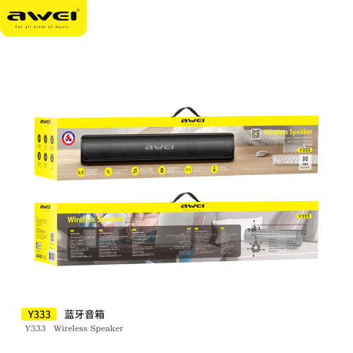 Y333TWS互聯居家電視音箱重低音雙喇叭無線藍牙音響立體聲 Y333TWS互聯居家電視音箱重低音雙喇叭無線藍牙音響立體聲