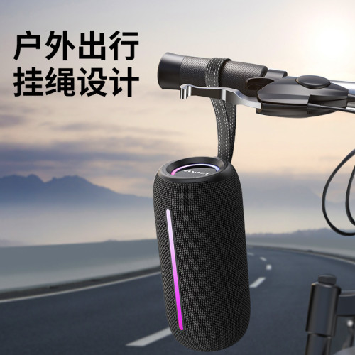 Awei用維戶外藍牙音箱Y788 IPX5防水超長續航RGB彩燈音響藍牙音箱 Awei用維戶外藍牙音箱Y788 IPX5防水超長續航RGB彩燈音響藍牙音箱