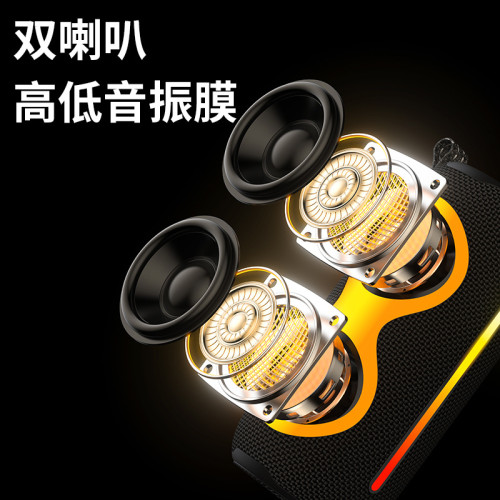 Awei用維戶外藍牙音箱Y788 IPX5防水超長續航RGB彩燈音響藍牙音箱 Awei用維戶外藍牙音箱Y788 IPX5防水超長續航RGB彩燈音響藍牙音箱