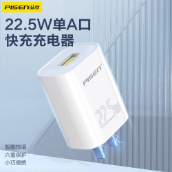 品勝適用華爲3A充電器頭P40 P20 p30 P10P22.5w超級快充插頭Usb