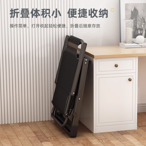 折曡躺椅午休椅辦公室兩用午睡懶人沙發家用宿舍學生靠背電腦椅子 折曡躺椅午休椅辦公室兩用午睡懶人沙發家用宿舍學生靠背電腦椅子