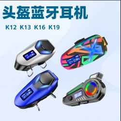 摩托車頭盔騎行藍牙耳機鋅合金外殼摩托車頭盔對話通話無線