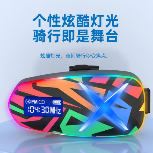 摩托車頭盔騎行藍牙耳機鋅合金外殼摩托車頭盔對話通話無線 摩托車頭盔騎行藍牙耳機鋅合金外殼摩托車頭盔對話通話無線