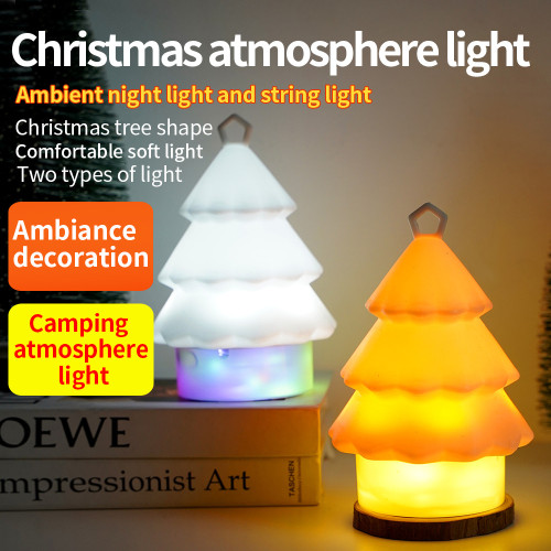 新品聖誕樹矽膠小夜燈可收納10米燈串七彩氛圍燈可充電戶外露營燈 新品聖誕樹矽膠小夜燈可收納10米燈串七彩氛圍燈可充電戶外露營燈
