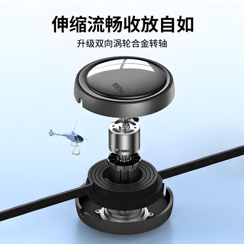 二拖三伸縮數據線100W快充適用蘋果17/16華爲安卓typec車用充電線 二拖三伸縮數據線100W快充適用蘋果17/16華爲安卓typec車用充電線