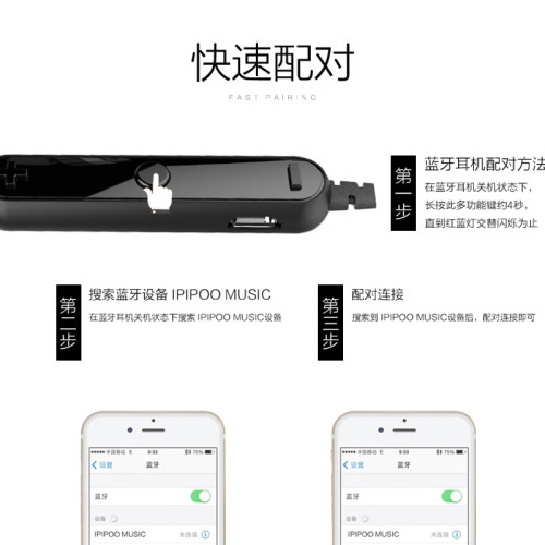 AWEI用維掛頸入耳式運動藍牙耳機HiFi音質掛脖輕量化磁吸無線耳機