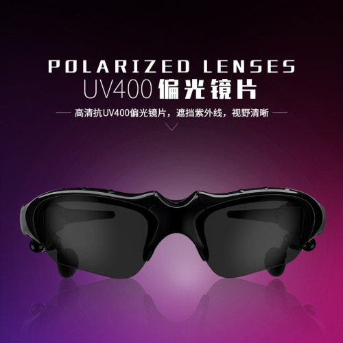 爆款藍牙眼鏡TWS遊戯無線藍牙運動耳機迷你雙耳塞觸控無延遲 爆款藍牙眼鏡TWS遊戯無線藍牙運動耳機迷你雙耳塞觸控無延遲