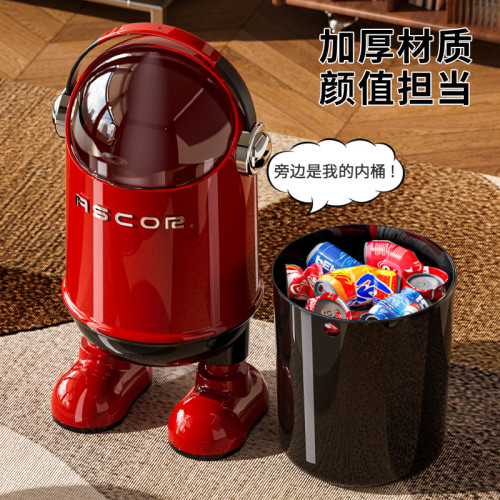 廚房垃圾桶帶蓋大號大容量家用高級感客廳臥室高顔值紙簍輕奢高檔 廚房垃圾桶帶蓋大號大容量家用高級感客廳臥室高顔值紙簍輕奢高檔