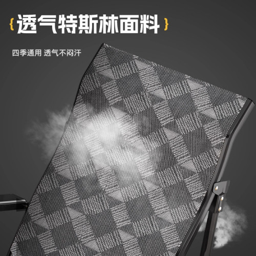 折曡躺椅午休辦公室兩用午睡懶人沙發家用宿舍大學生靠背電腦椅子 折曡躺椅午休辦公室兩用午睡懶人沙發家用宿舍大學生靠背電腦椅子