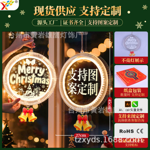 發光merry christmas跑馬LED彩燈2025聖誕節氛圍門上裝飾布置掛件 發光merry christmas跑馬LED彩燈2025聖誕節氛圍門上裝飾布置掛件
