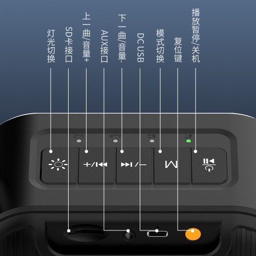 DY53藍牙音響戶外廣場舞家用K歌無線話筒可攜式手提音箱一體musky DY53藍牙音響戶外廣場舞家用K歌無線話筒可攜式手提音箱一體musky