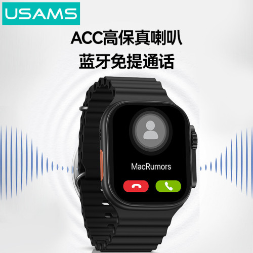 USAMS智慧型手錶心率血氧監測運動手錶生活檢測手環 USAMS智慧型手錶心率血氧監測運動手錶生活檢測手環
