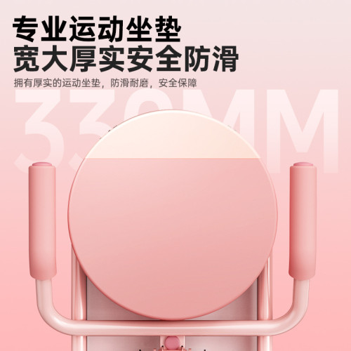 家家用健身多功能卷腹器械仰臥起坐輔助器練腰神器卷腹機 家家用健身多功能卷腹器械仰臥起坐輔助器練腰神器卷腹機