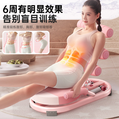 家家用健身多功能卷腹器械仰臥起坐輔助器練腰神器卷腹機 家家用健身多功能卷腹器械仰臥起坐輔助器練腰神器卷腹機