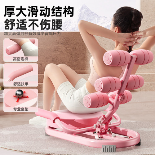 家家用健身多功能卷腹器械仰臥起坐輔助器練腰神器卷腹機 家家用健身多功能卷腹器械仰臥起坐輔助器練腰神器卷腹機