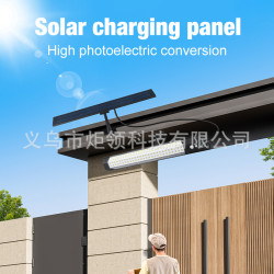 2025新款太陽能分體庭院燈人體感應壁燈車庫照明燈家用陽台燈