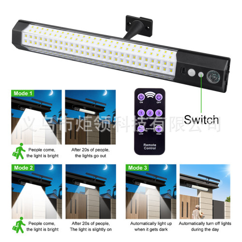 2025新款太陽能分體庭院燈人體感應壁燈車庫照明燈家用陽台燈