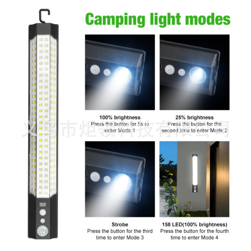 2025新款太陽能分體庭院燈人體感應壁燈車庫照明燈家用陽台燈