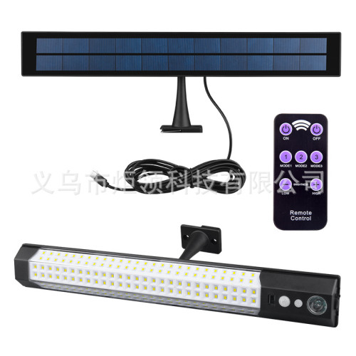 2025新款太陽能分體庭院燈人體感應壁燈車庫照明燈家用陽台燈