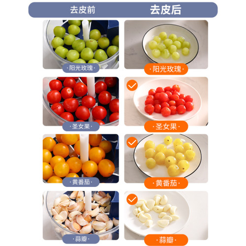 爆款葡萄去皮機全自動家用水果電動削皮神器果蔬青提剝皮機 爆款葡萄去皮機全自動家用水果電動削皮神器果蔬青提剝皮機