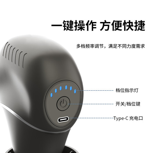 吾很型美體儀多功能按摩器甩脂機按肚子推脂機全身腰腿部按摩儀 吾很型美體儀多功能按摩器甩脂機按肚子推脂機全身腰腿部按摩儀