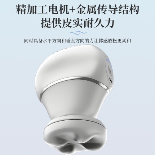 吾很型美體儀多功能按摩器甩脂機按肚子推脂機全身腰腿部按摩儀 吾很型美體儀多功能按摩器甩脂機按肚子推脂機全身腰腿部按摩儀