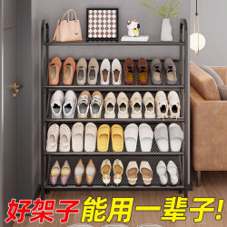 鞋架子簡易小窄家用門口鞋櫃2025新款多層宿舍大容量鞋子收納神器