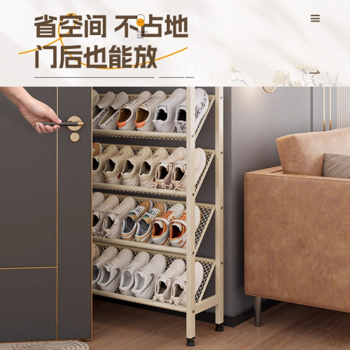 鞋架子簡易小窄家用門口鞋櫃2025新款多層宿舍大容量鞋子收納神器 鞋架子簡易小窄家用門口鞋櫃2025新款多層宿舍大容量鞋子收納神器