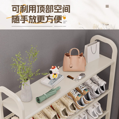 鞋架子簡易小窄家用門口鞋櫃2025新款多層宿舍大容量鞋子收納神器 鞋架子簡易小窄家用門口鞋櫃2025新款多層宿舍大容量鞋子收納神器