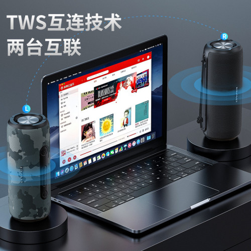 AWEI用維藍牙音箱IPX7防水編織外觀戶外可攜式重低音無線音響立體聲 AWEI用維藍牙音箱IPX7防水編織外觀戶外可攜式重低音無線音響立體聲