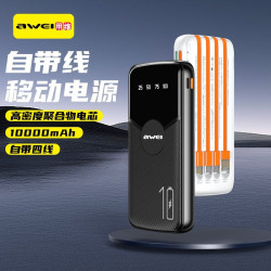 Awei用維數顯充電寶3c認証pd10w大容量行動電源自帶線快充充電寶