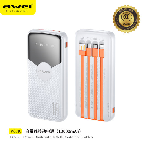 Awei用維數顯充電寶3c認証pd10w大容量行動電源自帶線快充充電寶 Awei用維數顯充電寶3c認証pd10w大容量行動電源自帶線快充充電寶