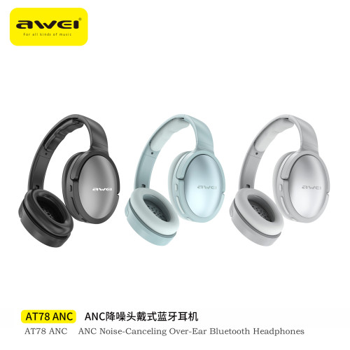 AWEI用維新款ANC降噪頭戴藍牙耳機AT78環繞立體聲重低音藍牙耳機 AWEI用維新款ANC降噪頭戴藍牙耳機AT78環繞立體聲重低音藍牙耳機