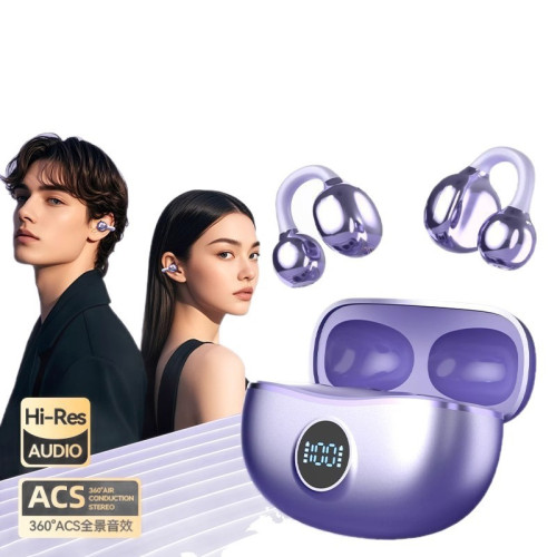 2025新款藍牙耳機 D151 夾耳式超長續航運動耳夾式不入耳舒適佩戴 2025新款藍牙耳機 D151 夾耳式超長續航運動耳夾式不入耳舒適佩戴