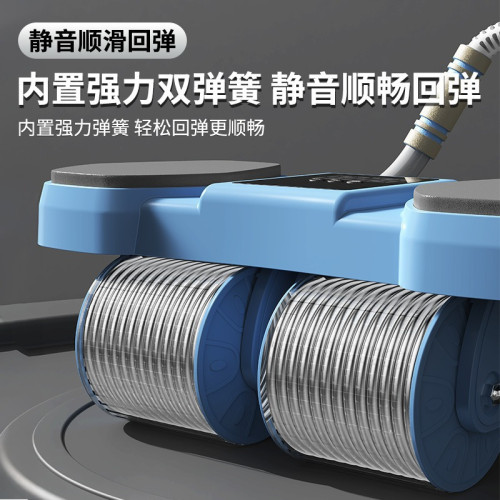 爆款升級4輪健腹輪健腹輪 撐式自動迴彈收腹腹肌肚子男女健身器材 爆款升級4輪健腹輪健腹輪 撐式自動迴彈收腹腹肌肚子男女健身器材