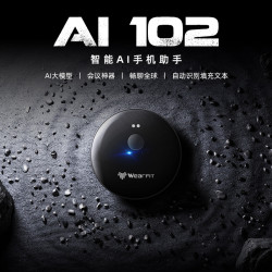 智能翻譯機AI102多國語言可攜式翻譯器藍牙語音同聲實時傳譯多語言