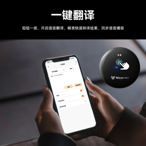 智能翻譯機AI102多國語言可攜式翻譯器藍牙語音同聲實時傳譯多語言
