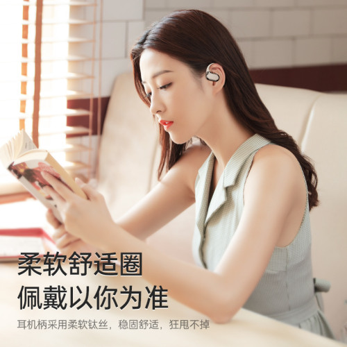 新款Q11耳掛式超長續航數顯降噪通話運動藍牙耳機5.4 新款Q11耳掛式超長續航數顯降噪通話運動藍牙耳機5.4