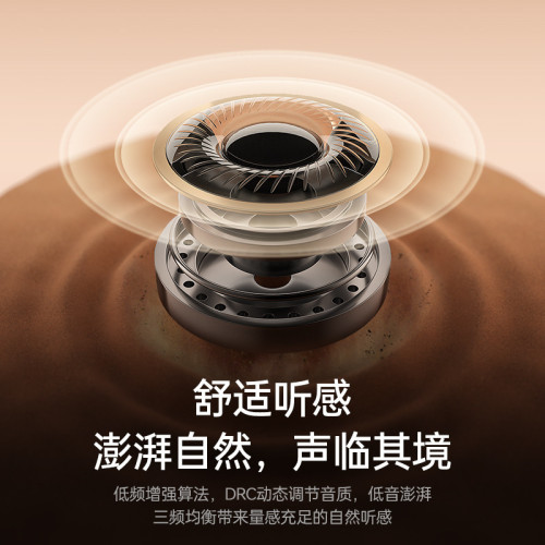 新款Q11耳掛式超長續航數顯降噪通話運動藍牙耳機5.4 新款Q11耳掛式超長續航數顯降噪通話運動藍牙耳機5.4