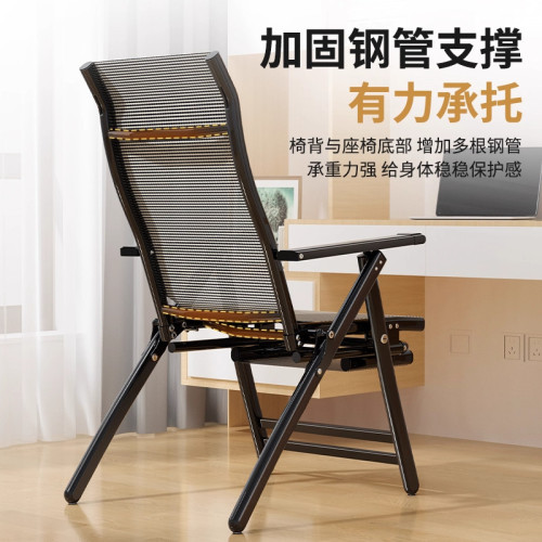 電腦椅舒適久坐家用辦公椅可坐躺兩用午休椅人體工學椅休閒電競椅 電腦椅舒適久坐家用辦公椅可坐躺兩用午休椅人體工學椅休閒電競椅