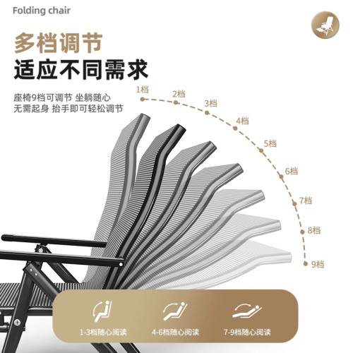電腦椅舒適久坐家用辦公椅可坐躺兩用午休椅人體工學椅休閒電競椅 電腦椅舒適久坐家用辦公椅可坐躺兩用午休椅人體工學椅休閒電競椅