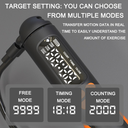 寅火智能可充電計數跳繩負重加重球健身減肥專用跳繩 寅火智能可充電計數跳繩負重加重球健身減肥專用跳繩