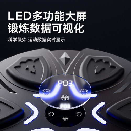 新款智能藍牙音樂菱形拳擊靶家用成人男女通用可攜式拳擊訓練器材