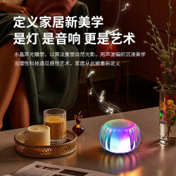 日式簡約竪條紋玻璃杯ins網紅清新森系家用水杯果汁杯咖啡冷飲杯