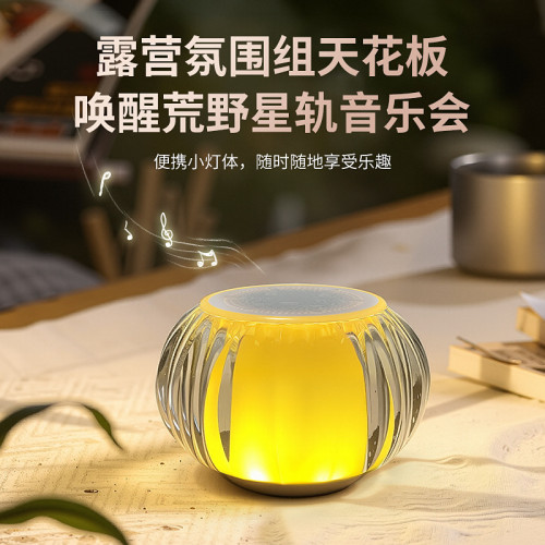 日式簡約竪條紋玻璃杯ins網紅清新森系家用水杯果汁杯咖啡冷飲杯 日式簡約竪條紋玻璃杯ins網紅清新森系家用水杯果汁杯咖啡冷飲杯