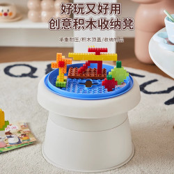 收納凳多功能小凳子家用客廳矮凳網紅兒童小板凳樂高玩具儲物凳