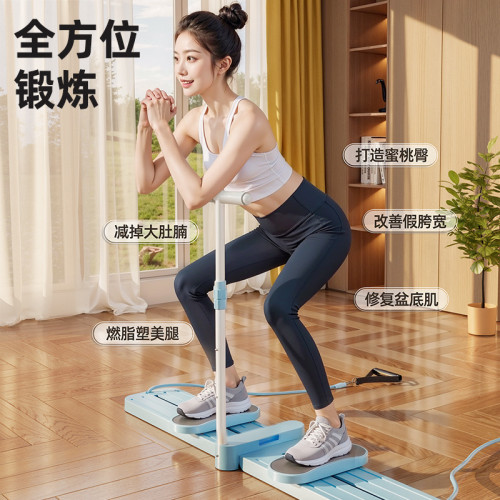 多功能美腿滑雪機瘦腿神器瘦大腿內側家用盆底肌訓練器材 多功能美腿滑雪機瘦腿神器瘦大腿內側家用盆底肌訓練器材