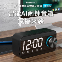 桌面閙鍾藍牙無線音響迷你LED鏡面數字時鐘手機音箱禮品立體音效