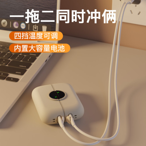 新款磁吸暖手寶可攜式二合一暖手寶新款磁吸分體式暖寶寶冬季 新款磁吸暖手寶可攜式二合一暖手寶新款磁吸分體式暖寶寶冬季