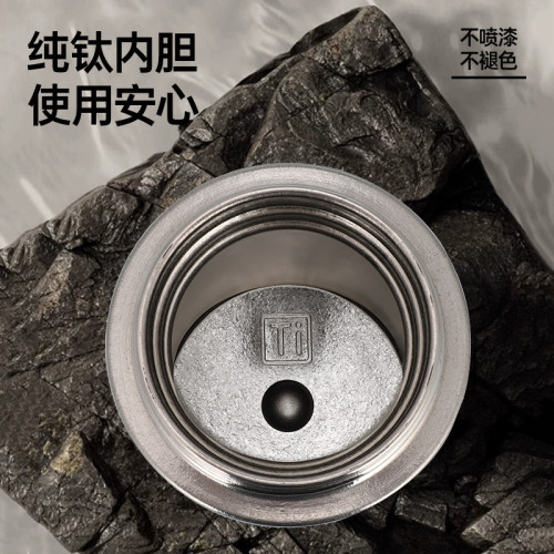 鈦杯純鈦保溫杯男款2025新款可攜式車用茶水分離泡茶水杯商務鈦杯子 鈦杯純鈦保溫杯男款2025新款可攜式車用茶水分離泡茶水杯商務鈦杯子